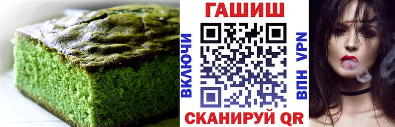 kraken ТОР Кисловодск Еда ТГК конопля