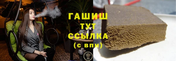 меф VHQ Елизово