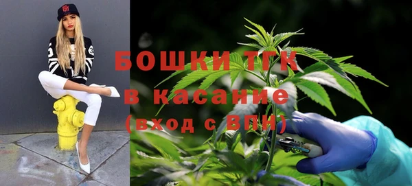 метамфетамин Елабуга