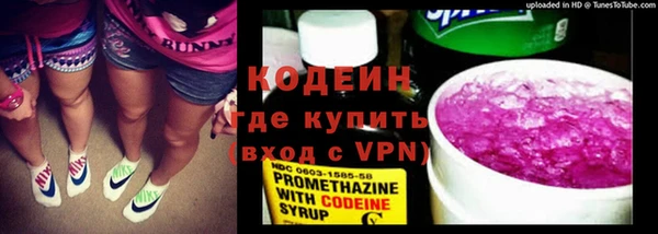 меф VHQ Елизово