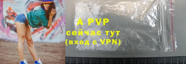 меф VHQ Елизово