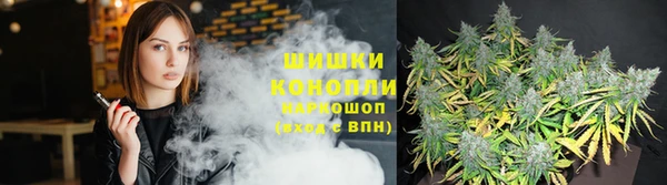 меф VHQ Елизово