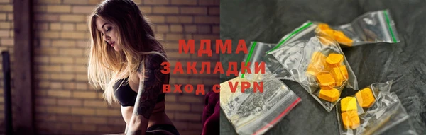 меф VHQ Елизово