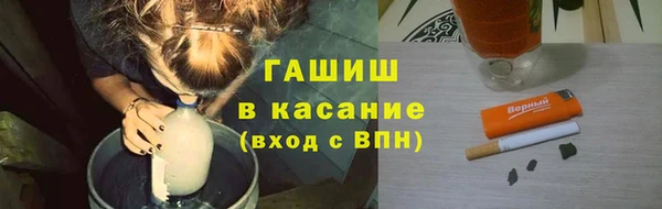 меф VHQ Елизово