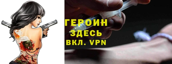 меф VHQ Елизово