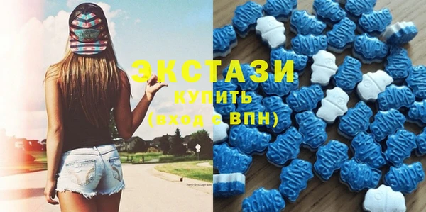 меф VHQ Елизово