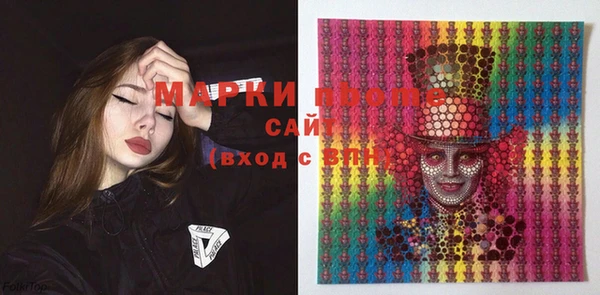 меф VHQ Елизово