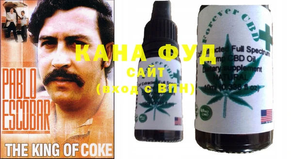 метамфетамин Елабуга