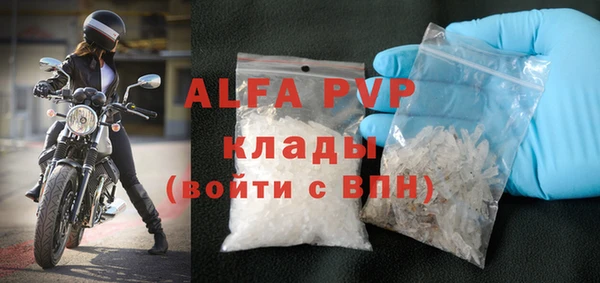 меф VHQ Елизово