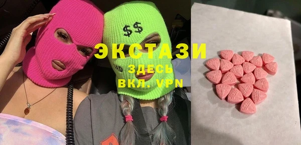 меф VHQ Елизово