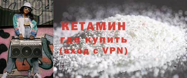 меф VHQ Елизово