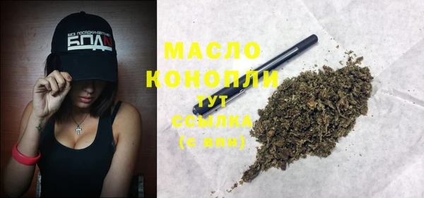 меф VHQ Елизово
